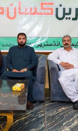 WhatsApp Image 2025-10-28 at 16.00.33_e0e65033