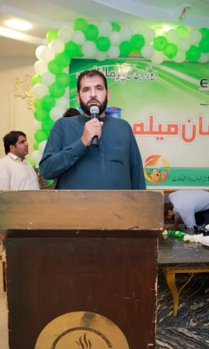 WhatsApp Image 2025-10-28 at 16.00.52_c3b2f943