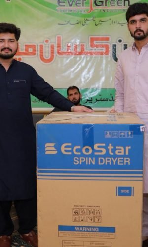 WhatsApp Image 2025-10-28 at 16.01.00_e7e68e0c