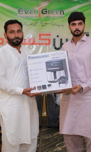 WhatsApp Image 2025-10-28 at 16.01.12_82f7faed