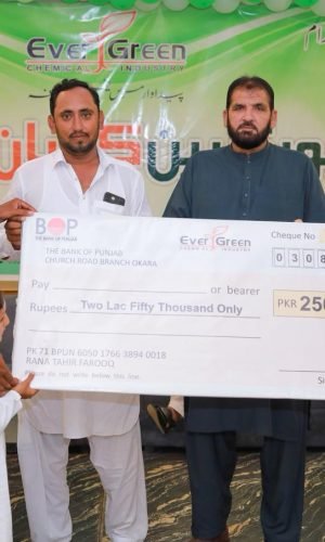 WhatsApp Image 2025-10-28 at 16.01.20_390dfc9b